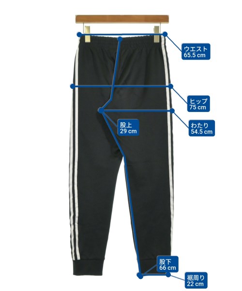 adidas กางเกงวอร์ม
