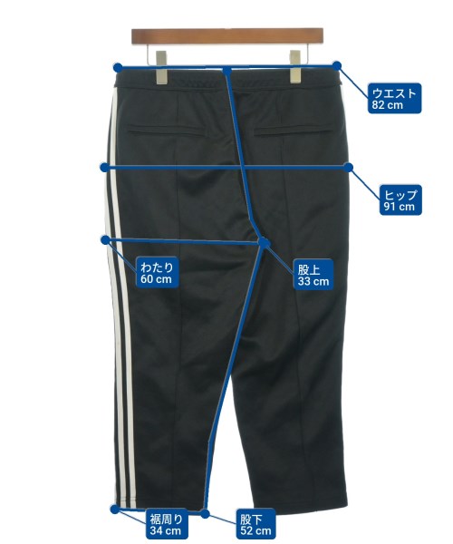 adidas กางเกงวอร์ม