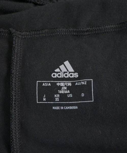 adidas กางเกง อื่น