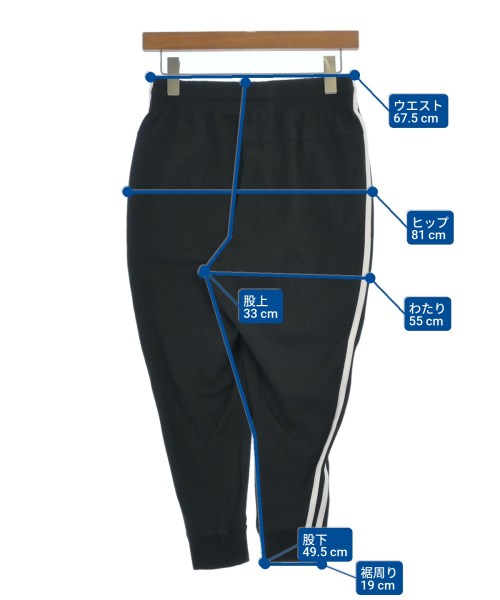 adidas กางเกง อื่น