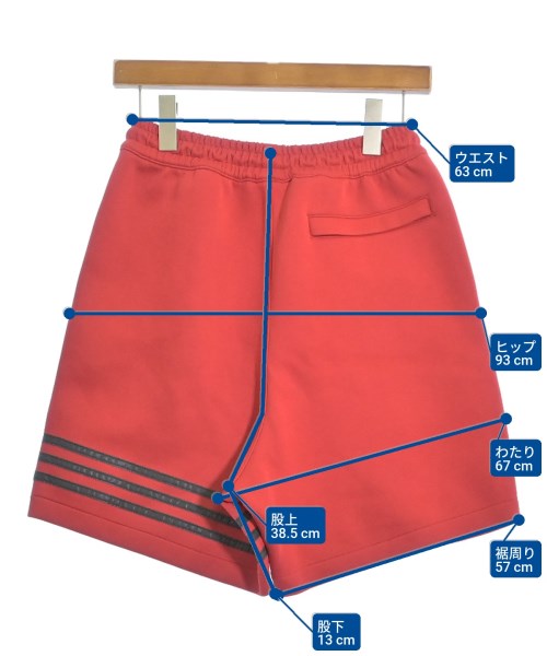 adidas กางเกงขาสั้น