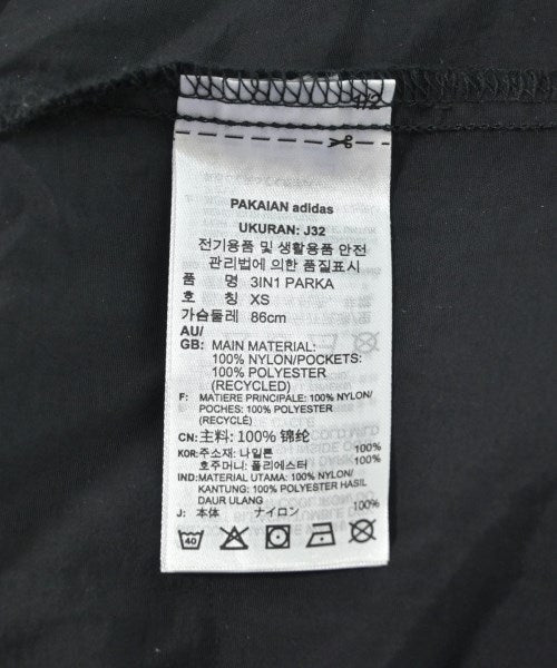 adidas เสื้อโค้ท อื่น