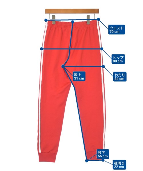 adidas กางเกงวอร์ม