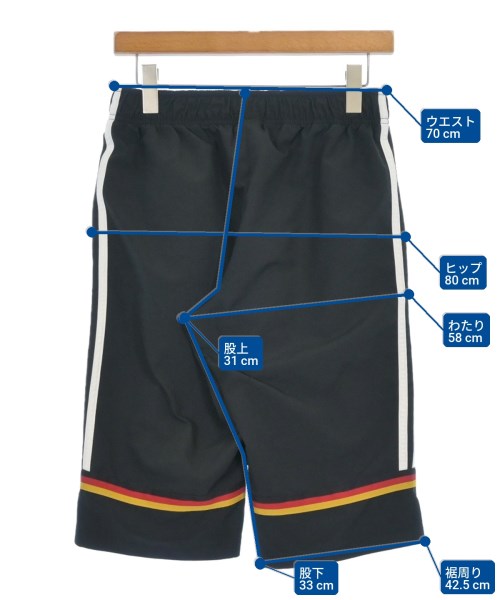 adidas กางเกงขาสั้น