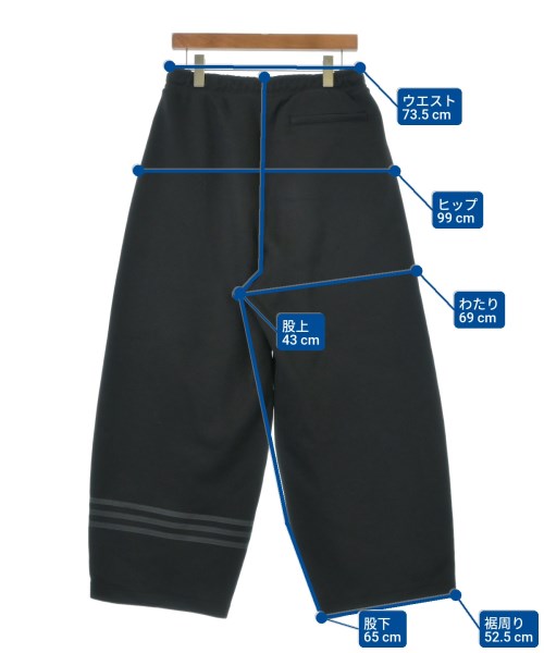 adidas กางเกงวอร์ม