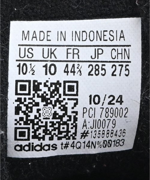 adidas รองเท้าผ้าใบ
