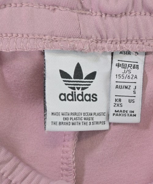 adidas กางเกงวอร์ม