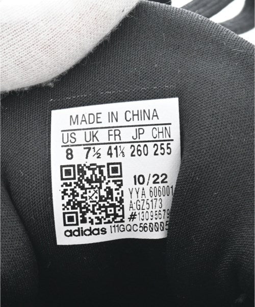 adidas รองเท้าผ้าใบ