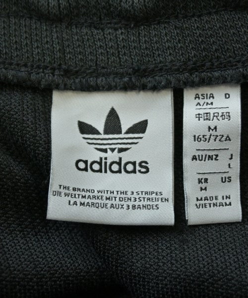 adidas กระโปรงยาว/แม็กซี่ยาว