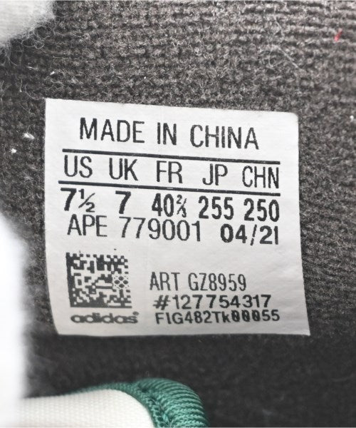 adidas รองเท้าผ้าใบ