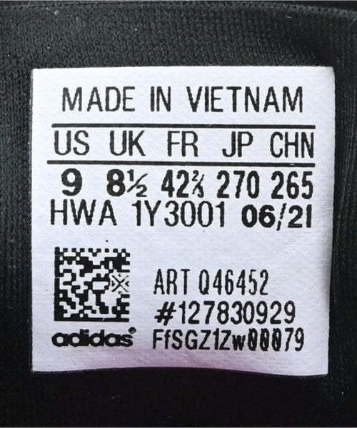 adidas รองเท้าผ้าใบ