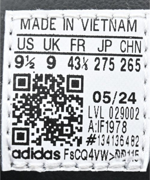 adidas รองเท้าผ้าใบ