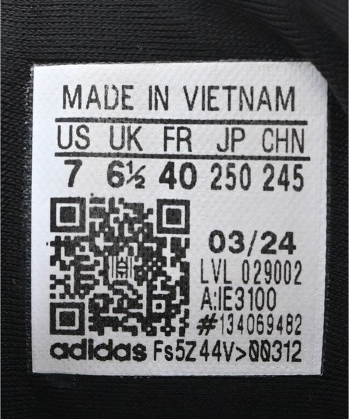 adidas รองเท้าผ้าใบ