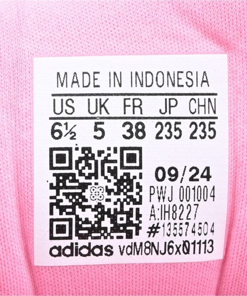 adidas รองเท้าผ้าใบ