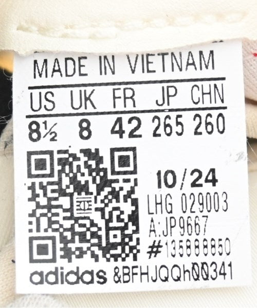 adidas รองเท้าผ้าใบ