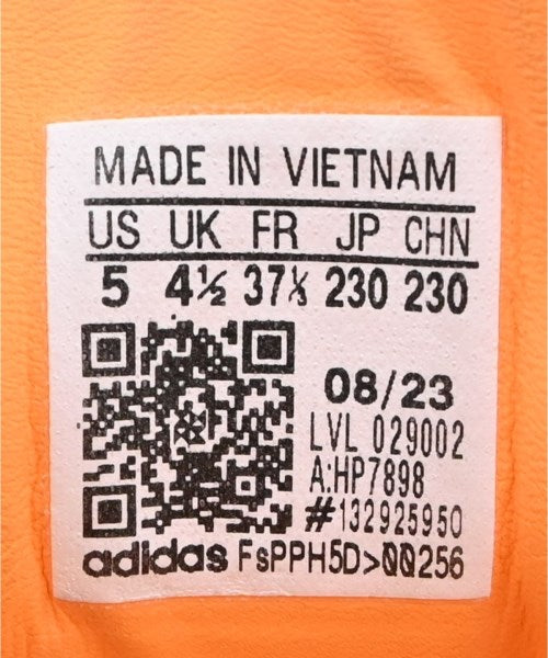 adidas รองเท้าผ้าใบ
