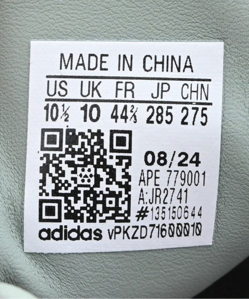 adidas รองเท้าผ้าใบ