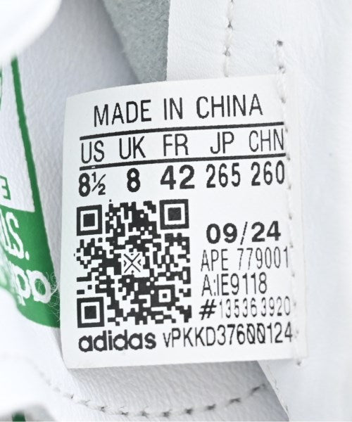 adidas รองเท้าผ้าใบ