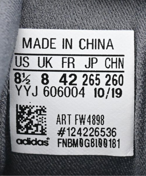 adidas รองเท้าผ้าใบ