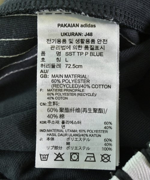 adidas กางเกง อื่น