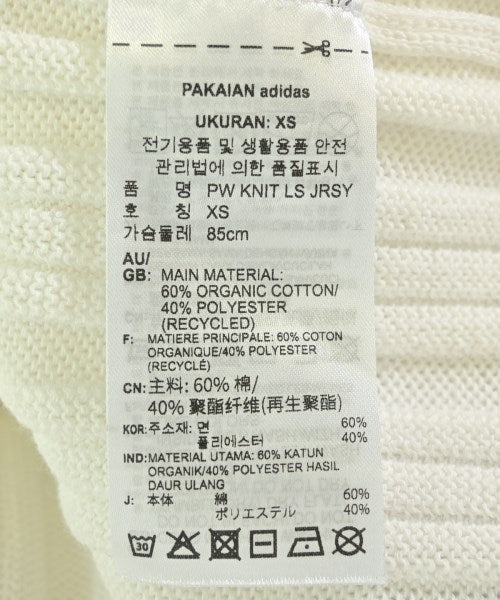 adidas เสื้อกันหนาว