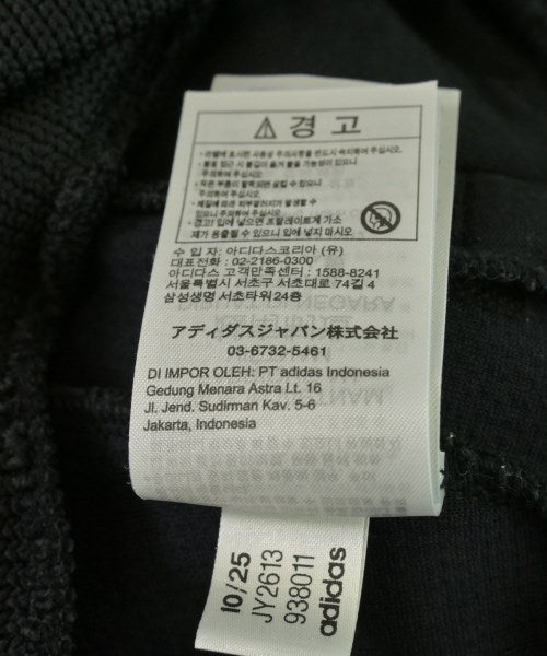 adidas แจ็คเก็ตเบลาส์ อื่น