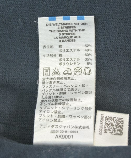 adidas เสื้อสเวตเตอร์
