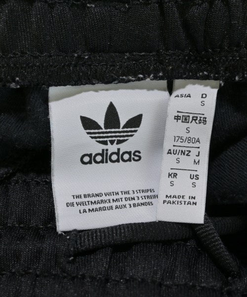 adidas กางเกงวอร์ม