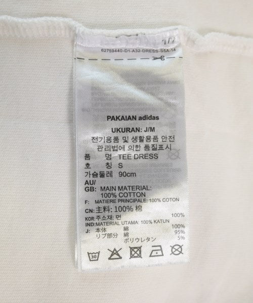 adidas ชุดเดรส