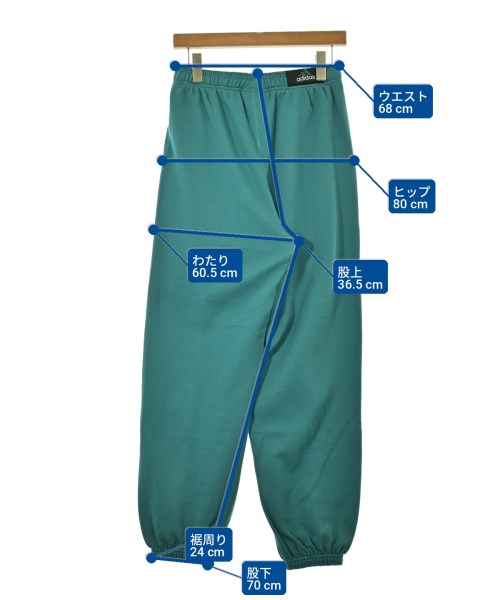 adidas กางเกงวอร์ม