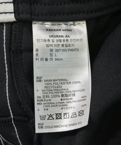 adidas กางเกง อื่น