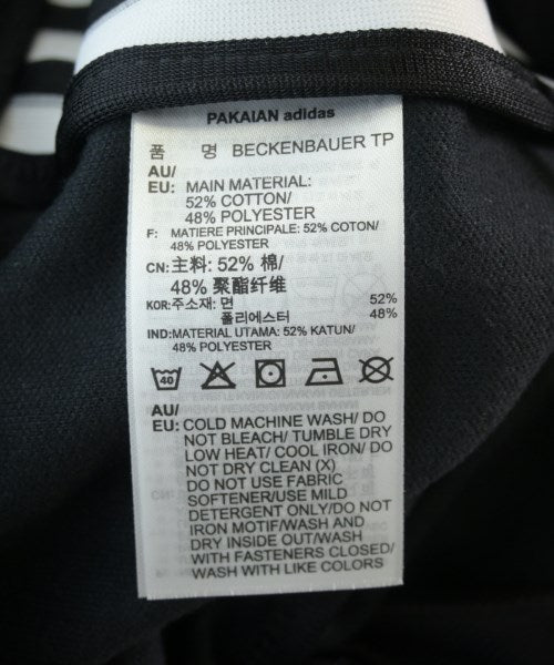 adidas กางเกง อื่น