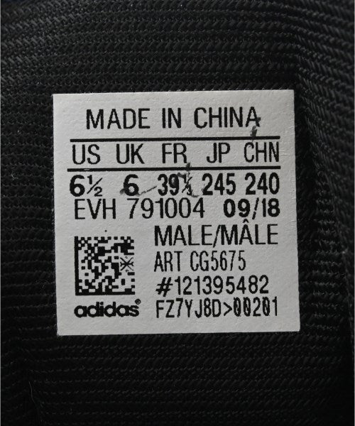adidas รองเท้าผ้าใบ