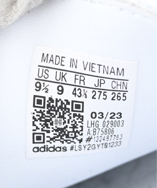 adidas รองเท้าผ้าใบ