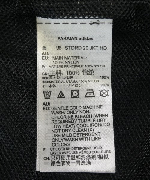 adidas แจ็คเก็ตเบลาส์