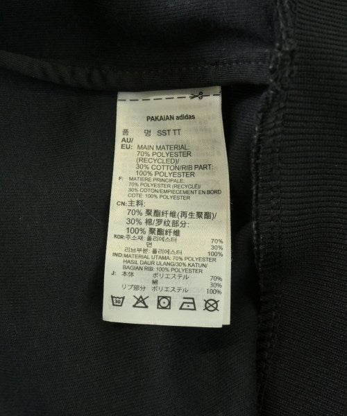 adidas เสื้อสเวตเตอร์