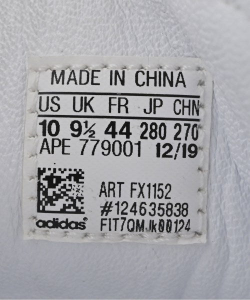 adidas รองเท้าผ้าใบ