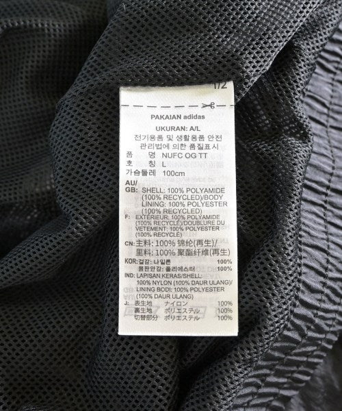 adidas แจ็คเก็ตเบลาส์