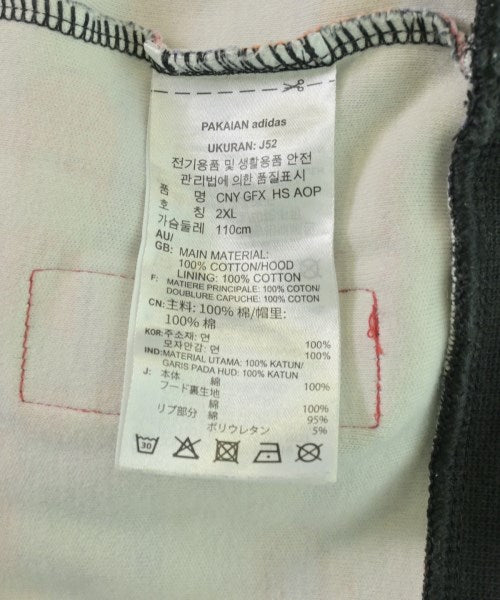 adidas เสื้อฮู้ด