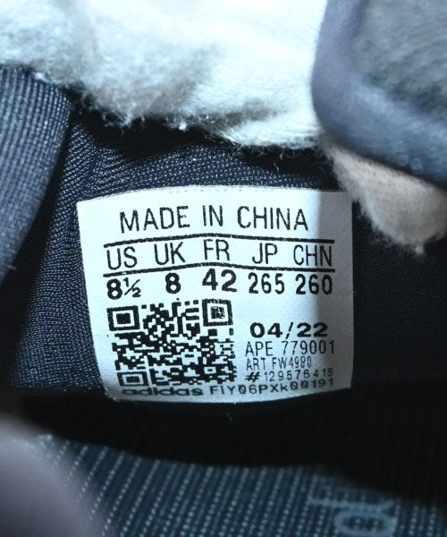 adidas รองเท้าผ้าใบ