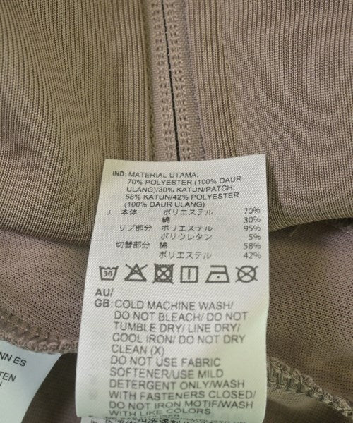 adidas เสื้อสเวตเตอร์