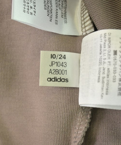 adidas เสื้อสเวตเตอร์