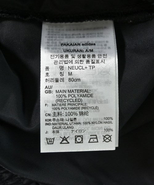 adidas กางเกง อื่น