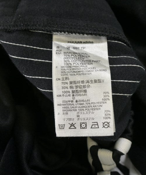 adidas กางเกงวอร์ม