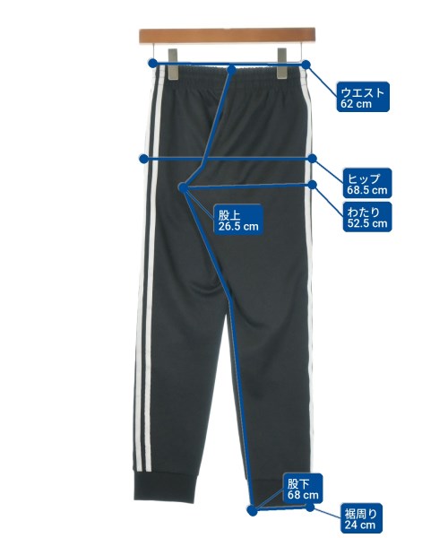 adidas กางเกงวอร์ม