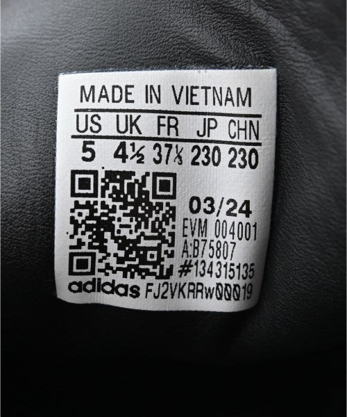 adidas รองเท้าผ้าใบ