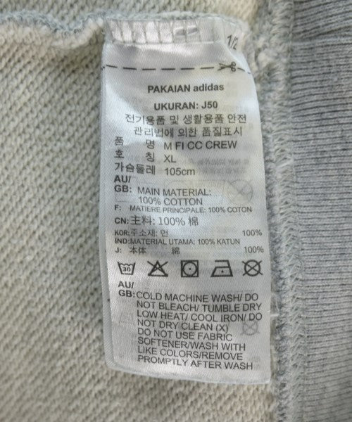 adidas เสื้อสเวตเตอร์
