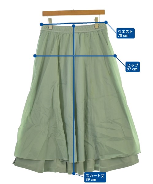 adidas กระโปรงยาว/แม็กซี่ยาว