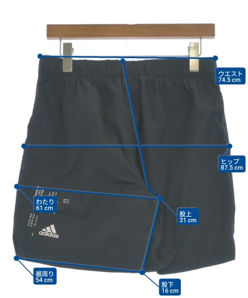 adidas กางเกงขาสั้น