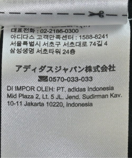 adidas เสื้อกล้าม